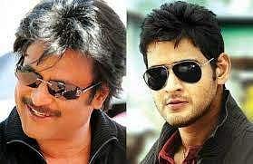 சூப்பர் ஸ்டார் ரஜினிகாந்தை முந்திவிட்டாரா மனவாடு மகேஷ் பாபு? 