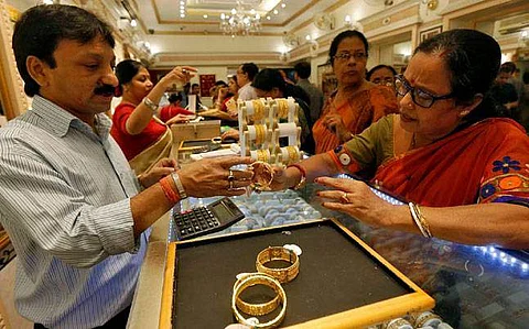 அட்சய திருதியில் தங்கம் வாங்க ஆசைப்படுகிறீர்களா?