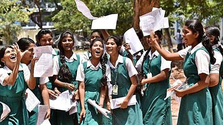 நாளை காலை 11-ஆம் வகுப்பு பொதுத்தேர்வு முடிவுகள்