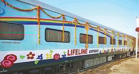 உலகின் முதல் ரயில் மருத்துவ நிலையம்!