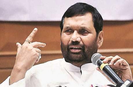 பொருள் தயாரிக்கப்பட்ட நாட்டைவெளிப்படையாக அறிவிப்பது கட்டாயம்: மத்திய அமைச்சா் ராம்விலாஸ் பாஸ்வான்