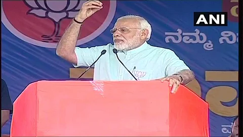 கணினித் தலைநகரை குற்றத் தலைநகராக மாற்றியுள்ள காங்கிரஸ்: கர்நாடக பிரசாரத்தில் மோடி 