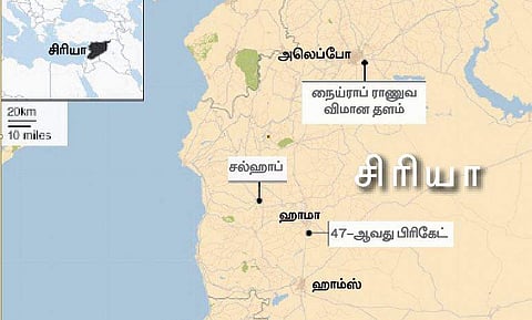 சிரியாவில் ராணுவ நிலைகள் மீது ஏவுகணைத் தாக்குதல்: ஏராளமான ஈரான் படையினர் பலி