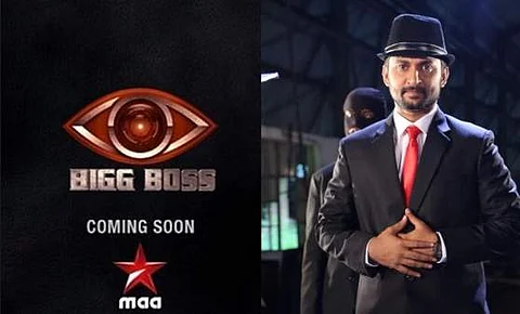 ‘நான் ஈ’ புகழ் நானி ஏற்று நடத்தவிருக்கும் தெலுங்கு பிக்பாஸ் 2 போட்டியாளர்கள் லிஸ்ட்!