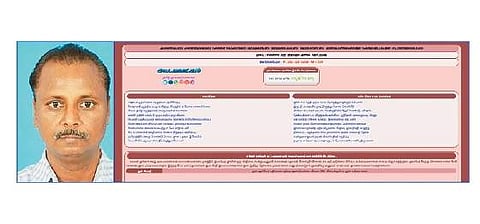 நூல்களைத் தேட ஓர் இணையதளம்!