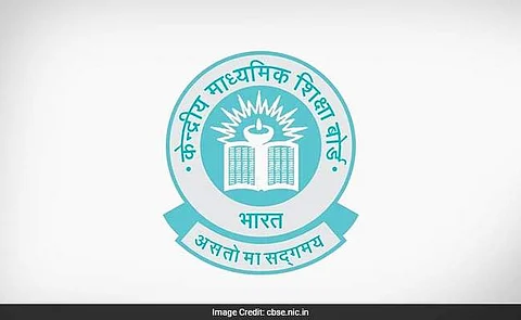சிபிஎஸ்இ கல்வி வாரியத்தில்  வேலை: பட்டதாரிகள் விண்ணப்பிக்கலாம்!