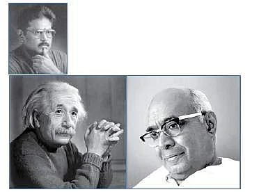 திட்டமிடு, வெற்றி பெறு!