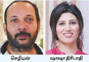 தேசிய விருதுகளால் பெருமிதம்: இயக்குநர் செழியன், பாடகி ஷாஷா திரிபாதி பேட்டி