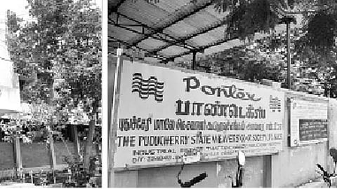 புதுச்சேரி தட்டாஞ்சாவடி பகுதியில் உள்ள அரசின் பாசிக் நிறுவனம். (வலது) பாண்டெக்ஸ் நெசவாளர் கூட்டுறவு சங்கம்.