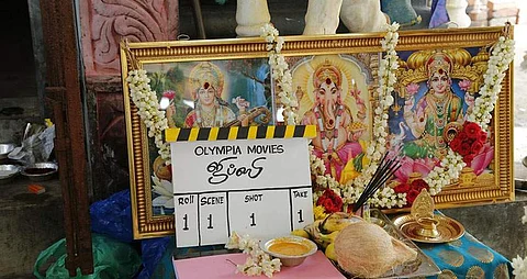 ஜிப்ஸி படத்தின் பூஜை விழா