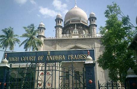 ஜனவரி முதல் வாரத்தில் இருந்து புதிய கட்டடத்தில் ஆந்திர உயர் நீதிமன்றம்