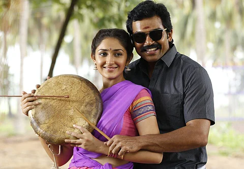 கார்த்தி நடிக்கும் கடைக்குட்டி சிங்கம்: டீசர் வெளியீடு!