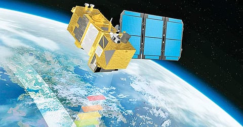 தொலையுணர்வில் கல்வி!