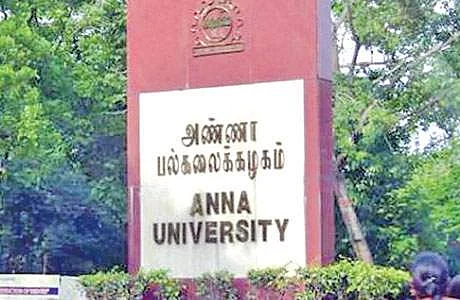 பி.இ. சோ்க்கை: விடுபட்ட சான்றிதழ்களை விசாரணை மையத்தில் சமா்ப்பிக்க வாய்ப்பு 