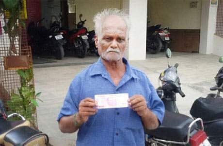 ஏடிஎம்மில் கள்ள ரூபாய் நோட்டால் பரபரப்பு