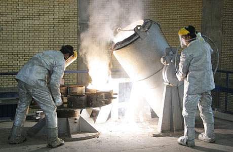 ஈரானின் எஸ்ஃபாகன் நகரில் அமைந்துள்ள யுரேனியம் செறிவூட்டு மையம் (கோப்புப் படம்).