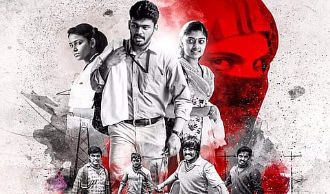 யார் இவர்கள்?: இயக்குநர் பாலாஜி சக்திவேலின் புதிய பட டீசர்!
