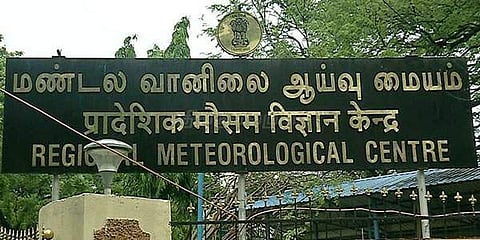 29-ம் தேதி புதிய காற்றழுத்தத் தாழ்வு பகுதி உருவாக வாய்ப்பு:  வானிலை மையம்