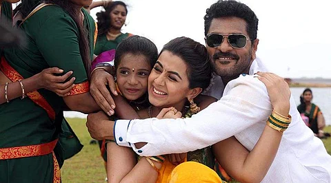சார்லி சாப்ளின் 2