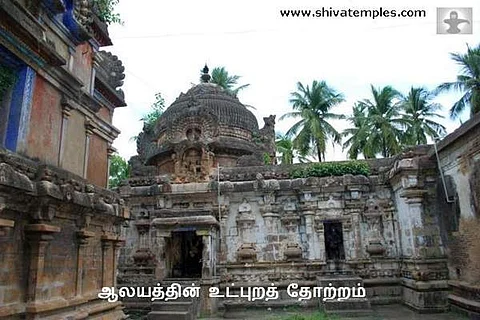 சூரிய தோஷம் நீக்கும் பரிகாரத் தலம் குற்றம்பொறுத்தநாதர் கோவில், திருகருப்பறியலூர்