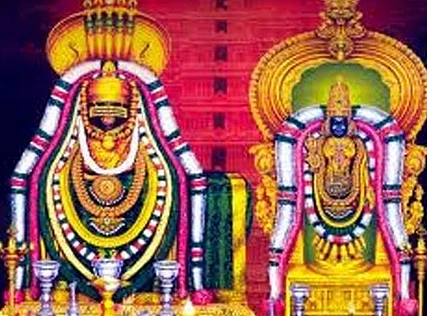 திருவண்ணாமலை
