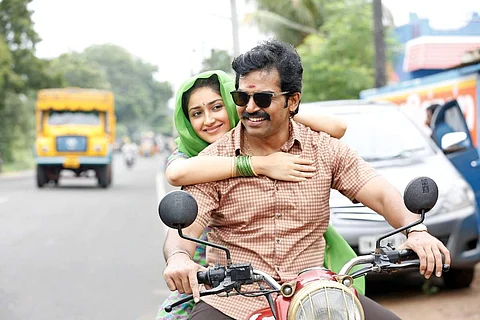 கார்த்தி நடித்துள்ள கடைக்குட்டி சிங்கம் பட டிரெய்லர்!