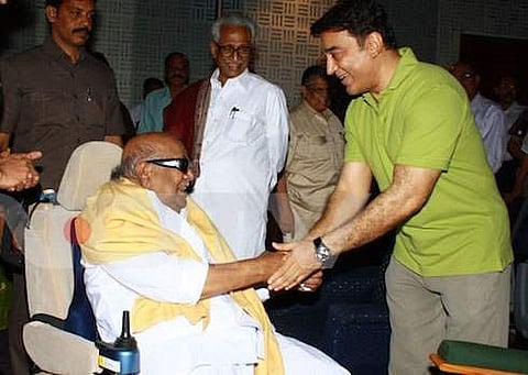 "பட்டென்று போனை வைத்து விட்டார் கலைஞர்":  பதறிப்போன கமல்ஹாசனின் நினைவுகள் 