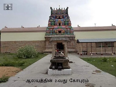 இழந்த செல்வம் / பொருளை மீண்டும் பெற சிவபுரநாதர் கோவில், சிவபுரம்