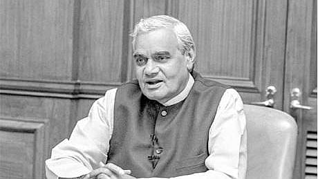 வாஜ்பாய்