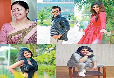 திரைக் கதிர்