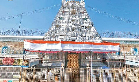 திருமலையில் ஊடகத்தினரை அவமதித்த தலைமை அா்ச்சகா் செயலால் அதிர்ச்சி 