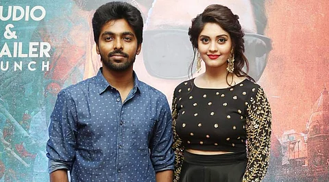 அடங்காதே படத்தின் ஆடியோ வெளியீடு