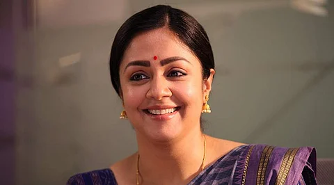 காற்றின் மொழி