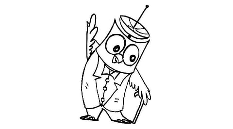  அங்கிள் ஆன்டெனா