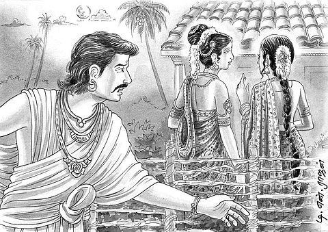 பெண்பாவம் பொல்லாதது