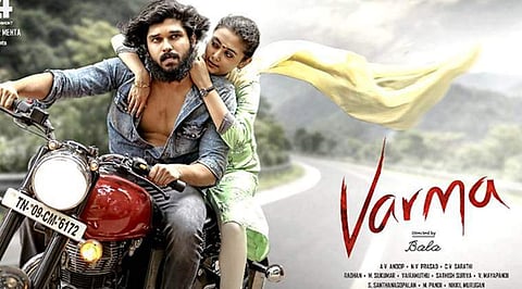 பாலா இயக்கியுள்ள 'வர்மா' படத்தின் டீசர் 