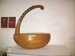 வில்-யாழ்!