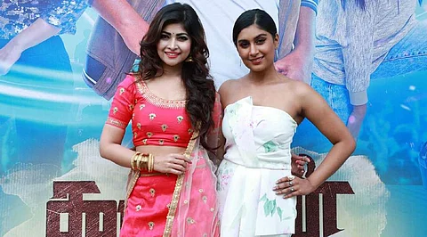 கூத்தன் இசை வெளியீட்டு விழா