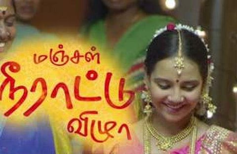 பூப்படைந்த சிறுமிகளைப் பச்சை ஓலைக்குள் தனித்திருக்கச் செய்யும் வழக்கம் இன்றும் உண்டா என்ன?!