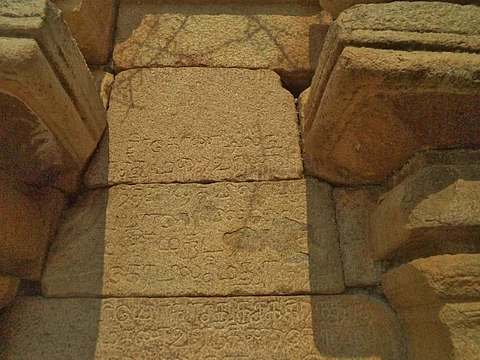 3. அவதாரங்கள்