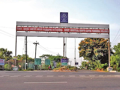 ரூ. 4, 000 கோடியில் பெருந்துறையில் சிப்காட் தொழில் வளாகம் 