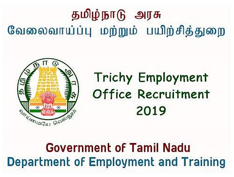 வேலை... வேலை... வேலை... திருச்சி வேலை வாய்ப்பு அலுவலகத்தில் வேலை! 