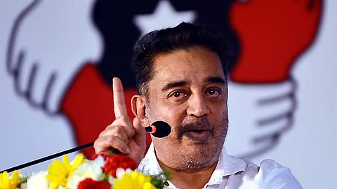 மநீம கட்சித் தலைவர் கமல்ஹாசன்