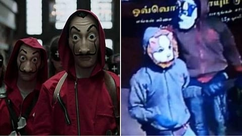 திருச்சி கொள்ளைக்கு சீரியல்தான் இன்ஸ்பிரேஷனாம்!