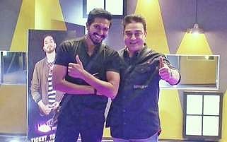 Bigg boss