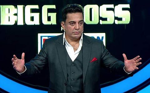 Biggboss season 3