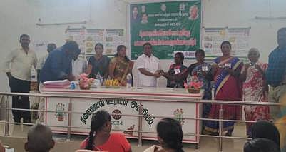 271 பேருக்கு தாலிக்கு தங்கம்