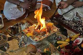 34. கணபதி ஹோமப் பிரசாதம்