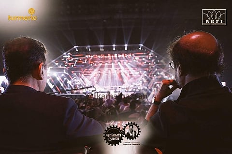 கமல் 60 விழாவைச் சிறப்பித்த ரஜினி, இளையராஜா, ஏ.ஆர். ரஹ்மான்: படங்கள்