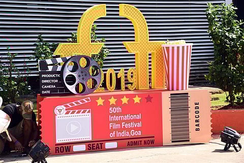 கோவா சர்வதேச திரைப்பட விழா: தொடக்க விழாவின் விடியோ